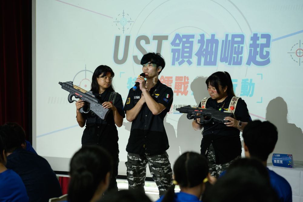 2026台聯大活動紀實 06