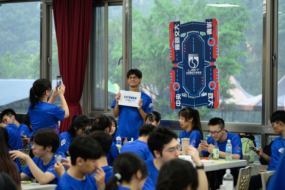 2026台聯大活動紀實 18
