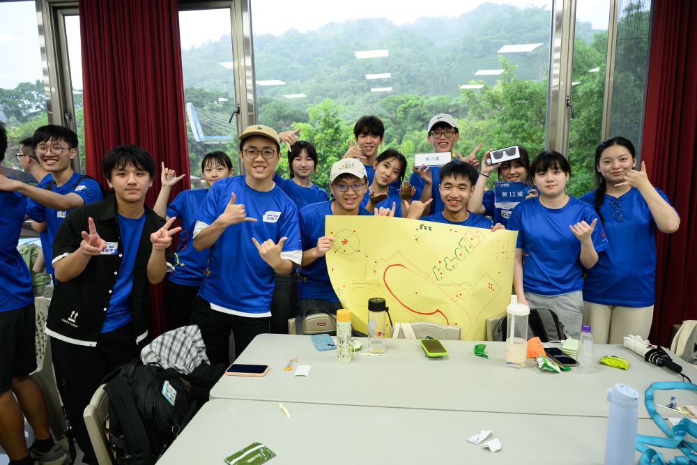 2026台聯大活動紀實 20